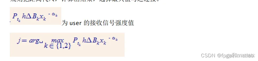 基于用户泊松随机分布通讯网络的voronoi图的matlab仿真_泊松随机分布_03